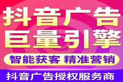 案例解析：SEM开户后的优化策略