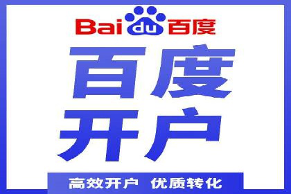 信息流广告代运营公司案例：创意与技术创新
